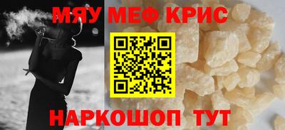 соль курить ск Комсомольск-на-Амуре