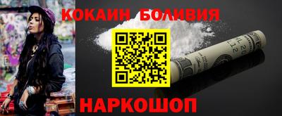МДПВ Коммунар