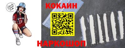 тгк Конаково