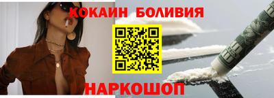 хмурый Краснознаменск