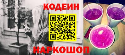МДПВ Коммунар