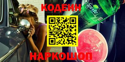 МДПВ Коммунар