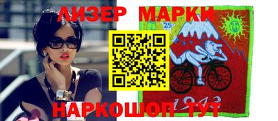 МДПВ Коммунар