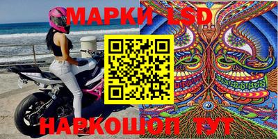 хмурый Краснознаменск