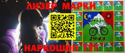 МДПВ Коммунар