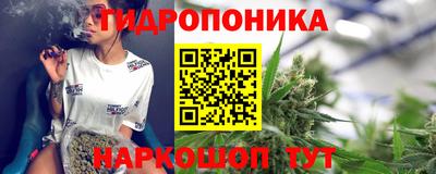 тгк Конаково
