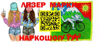 МДПВ Коммунар