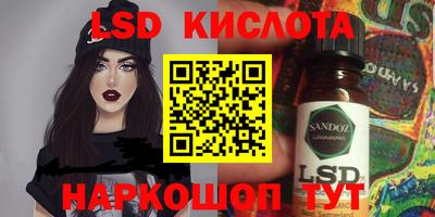 тгк Конаково