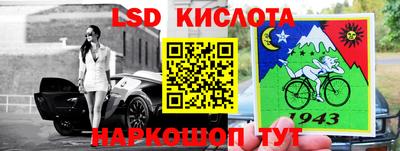 МДПВ Коммунар
