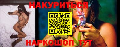 тгк Конаково