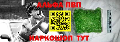 МДПВ Коммунар