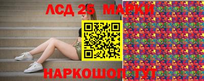 кокс Краснодар