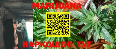 тгк Конаково