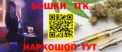 МДПВ Коммунар