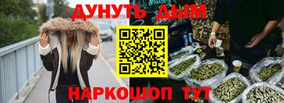 тгк Конаково