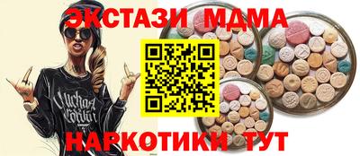 гашиш Краснокаменск
