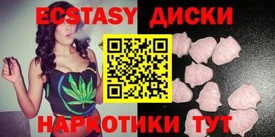 тгк Конаково