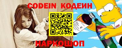 гашиш Краснокаменск