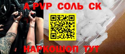 МДПВ Коммунар