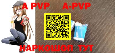 МДПВ Коммунар