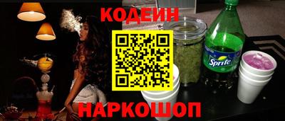 МДПВ Коммунар