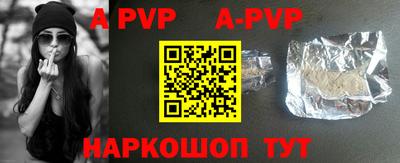 МДПВ Коммунар
