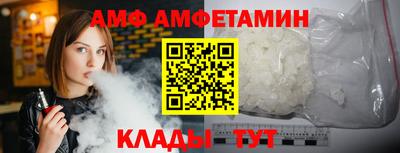 тгк Конаково