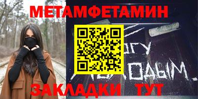 тгк Конаково