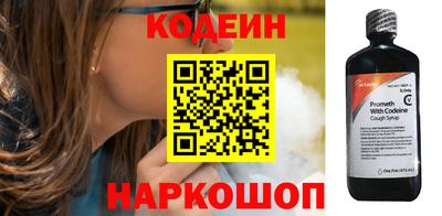 соль курить ск Комсомольск-на-Амуре