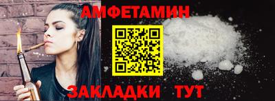 тгк Конаково