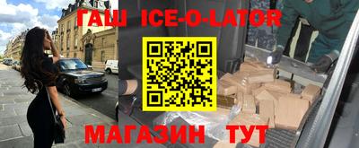 кокс Краснодар