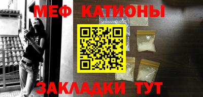 тгк Конаково