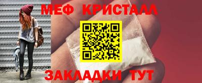 кокс Краснодар