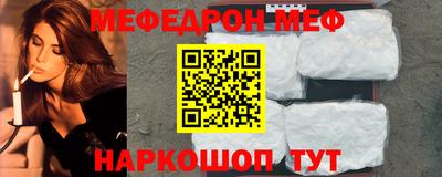 кокс Краснодар