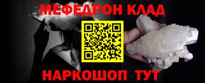 тгк Конаково