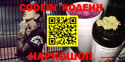 МДПВ Коммунар