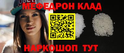хмурый Краснознаменск